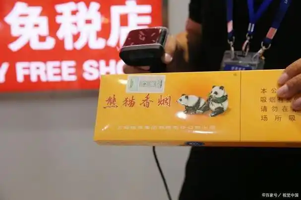 中国烟草大揭秘最贵10大名烟排行榜你中意哪一款