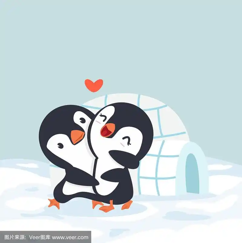 两只可爱的企鹅爱上了冰屋