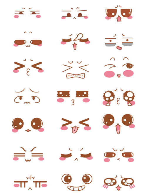 各种卡通表情png