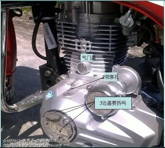 我想自己动手调整气门间隙(今天调整完成,图片上传完成 .