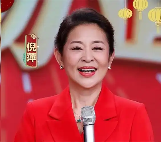 倪萍:如果有下辈子,我既不要爹娘,也不要孩子,更不要家庭|郭达|陈红