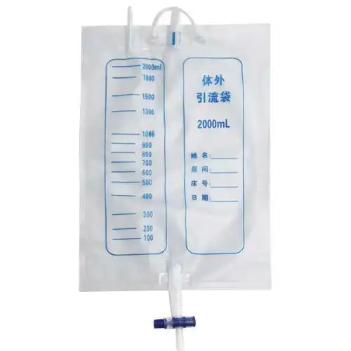 家用引流袋一次性使用引流袋储尿袋接尿袋带节流开关