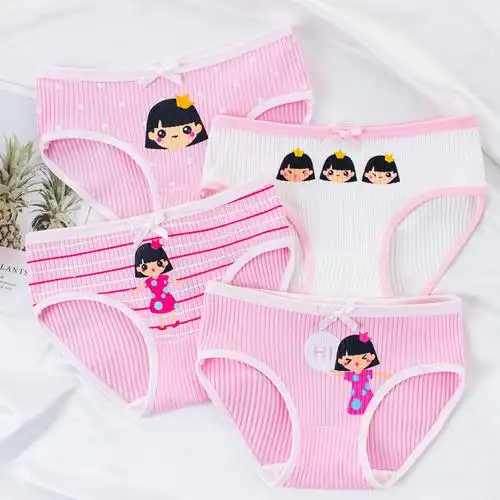 小女孩穿的三角裤头可爱甜美公主风短裤女童内裤儿童三角棉宝宝婴儿