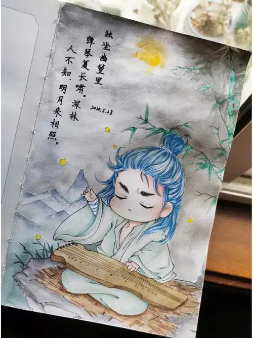 古风涂色唐诗梦长安咏洛川竹里馆