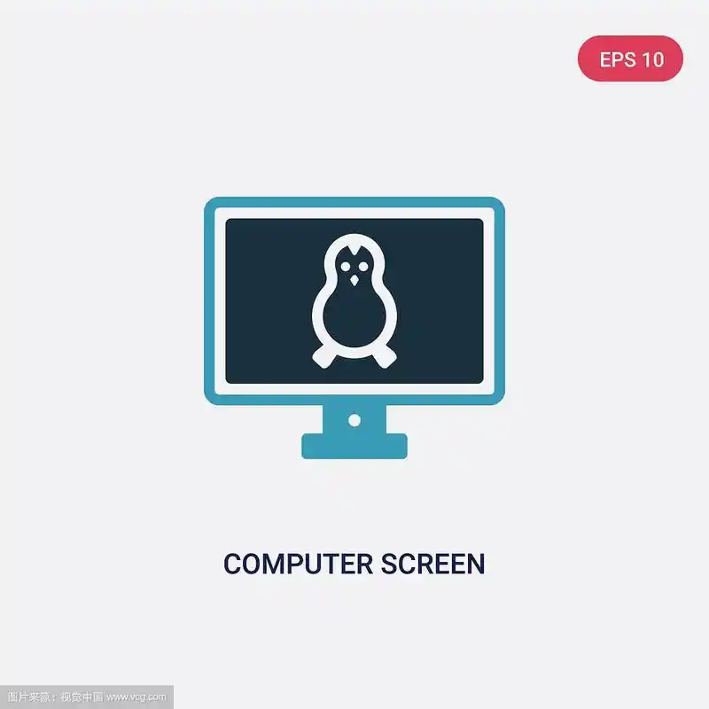 两种颜色的电脑屏幕上的linux图标