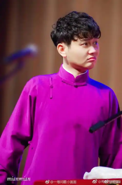 孟鹤堂大褂评选楼新增补充投票