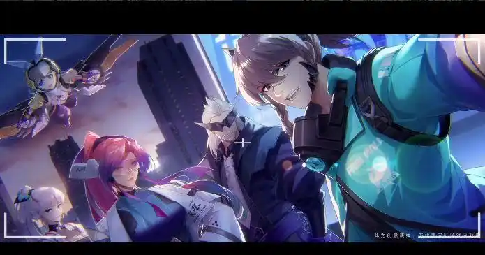 kpl限定皮肤伽罗天狼星小队准备集结