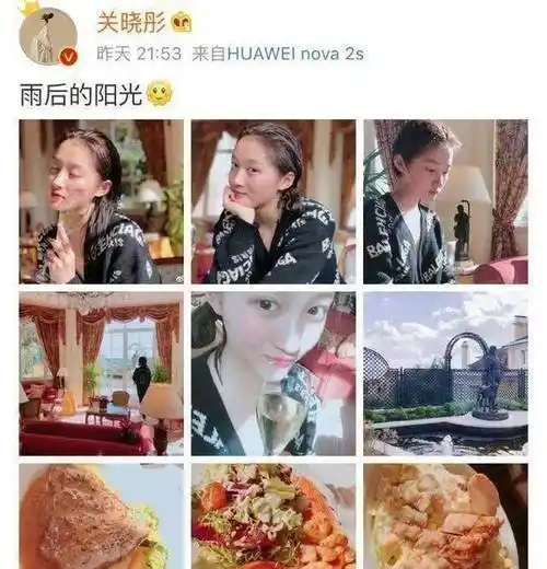 还是被批像大妈,这件衣服惹的祸_鹿晗_迪丽热巴_明星