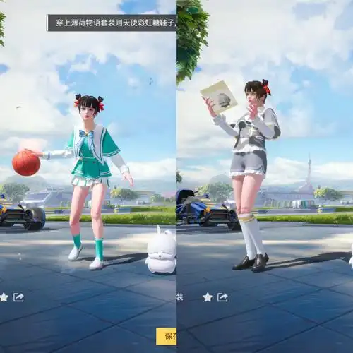 和平精英鹤鸣搭配