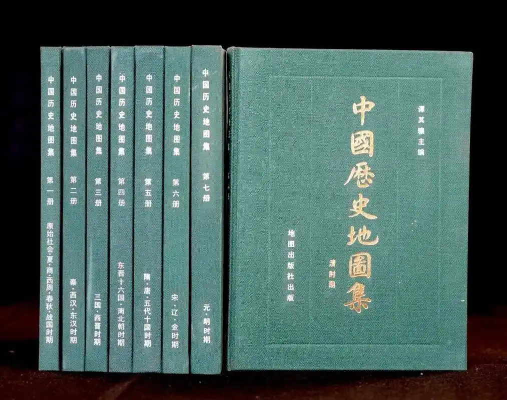 【红色基因 赓续百年】他主编的《中国历史地图集》,开山传世!