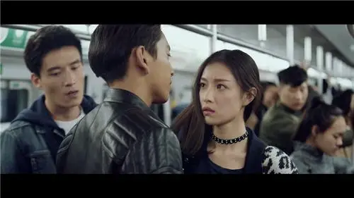 严岩好友(汪汐潮饰),严岩(王大陆饰),凉夏(倪妮饰)