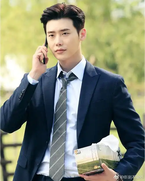 当你沉睡时 李钟硕