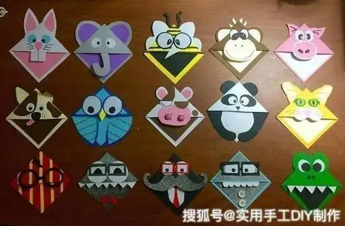 卡通护书角的折法图解diy章鱼书角书签动物折纸巧巧手幼儿手工网小