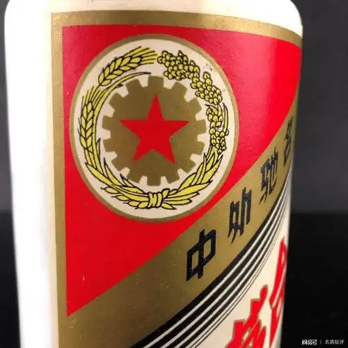 86年第一批换包装铁盖茅台酒来欣赏一下吧