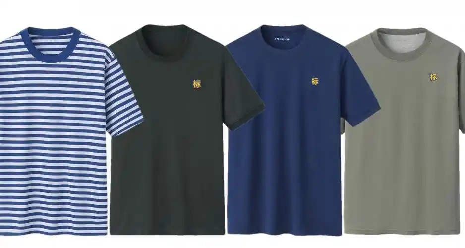 勒多漫因 海军衫军训服海军t恤夏季体能服男圆领短袖t恤海魂衫