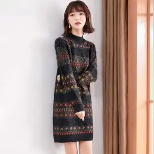 秋冬羊毛衫针织冬季打底衫女中长款毛衣宽松外穿拼色加厚保暖内搭