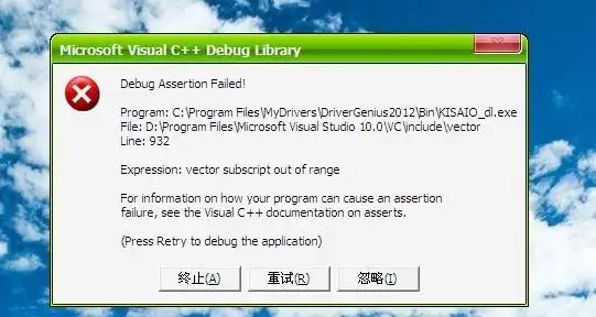 求电脑上出现这种情况是怎么回事?