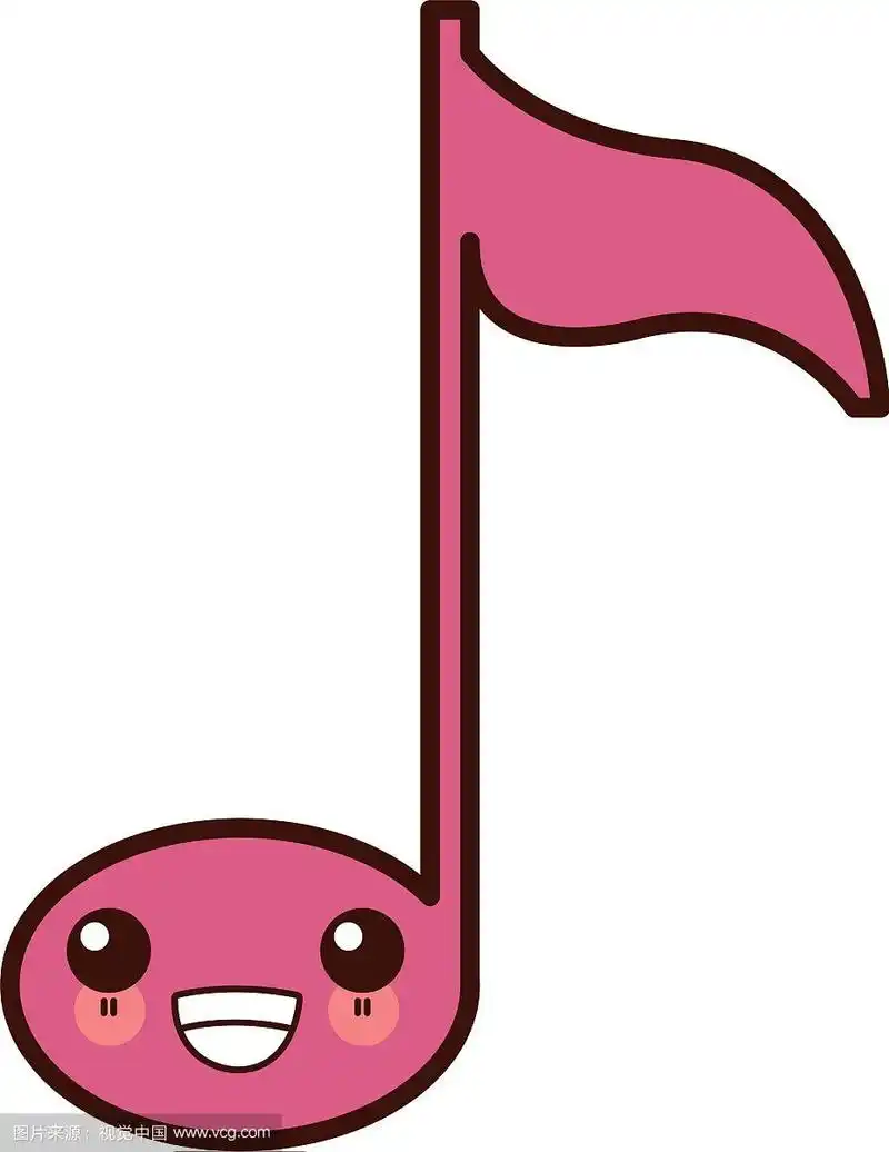 音乐音符符号可爱可爱卡通