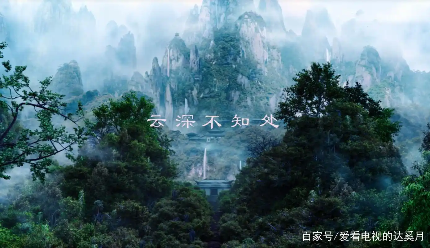 《陈情令》云深不知处的16处景致,都有什么故事?(上篇)