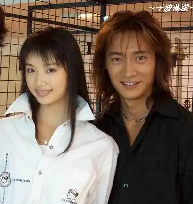 杨俊毅老婆王在玲个人资料和照片