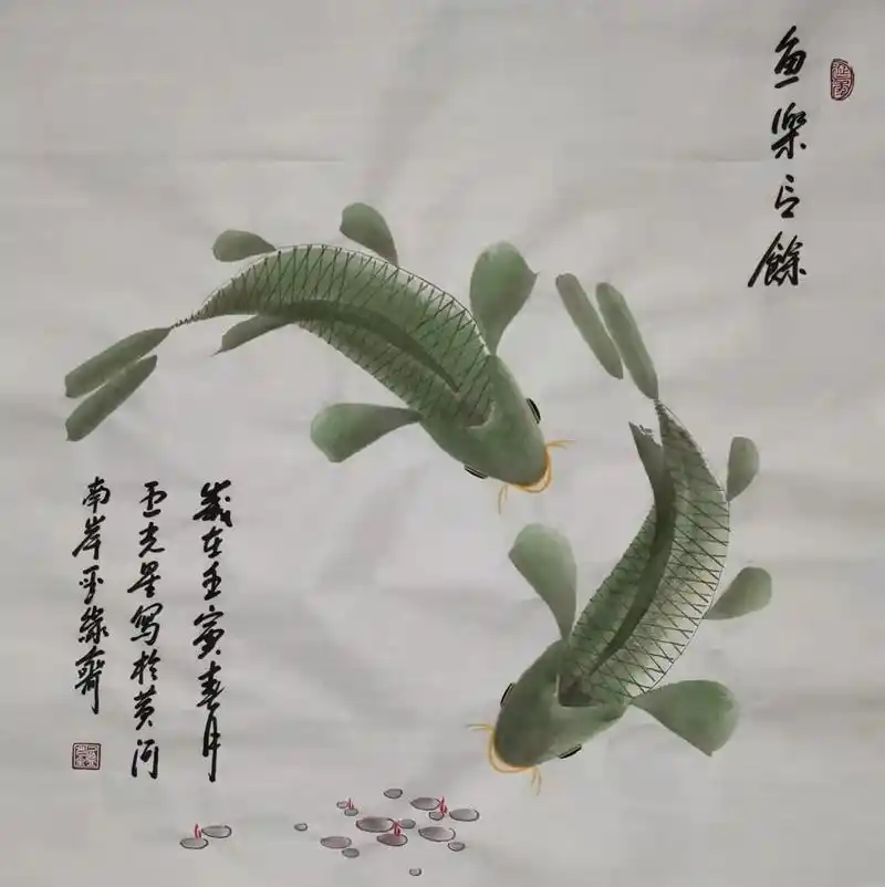 卢光星画鱼 #卢光星写意鲤鱼 #最美中国画  - 抖音