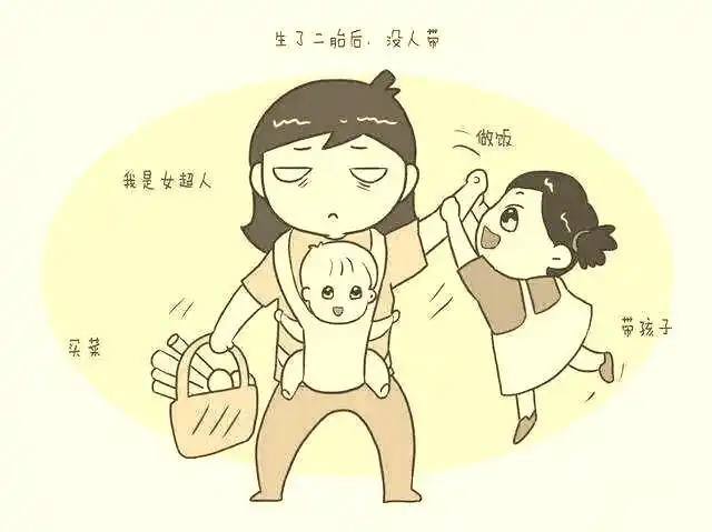 评论带娃辛苦的幽默句子带娃辛苦的经典语录