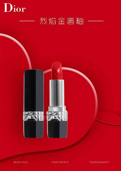口红|平面|海报|兰小巧 - 原创作品 - 站酷 (zcool)