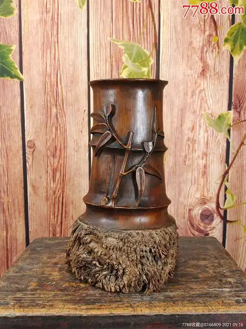 清代高浮雕竹叶竹根雕笔筒文玩器_价格1500元_第1张