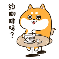 二哈萌柴3微信表情包