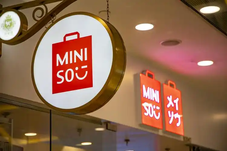 蘑菇街被曝裁员30名创优品门店超5000张拉拉获b轮融资