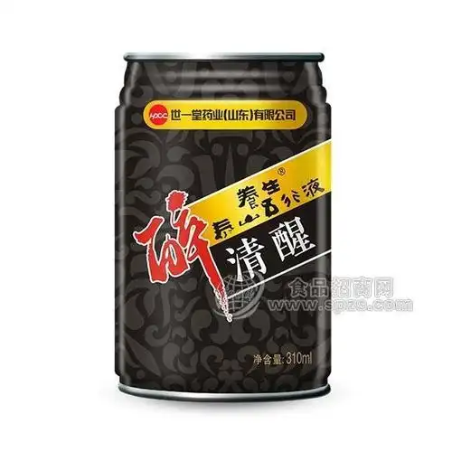 醉清醒解酒饮料,优质产品,市场空间广阔,经销商抢着代理!