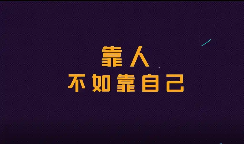 九旬老人捐资助学 倾尽积蓄50万