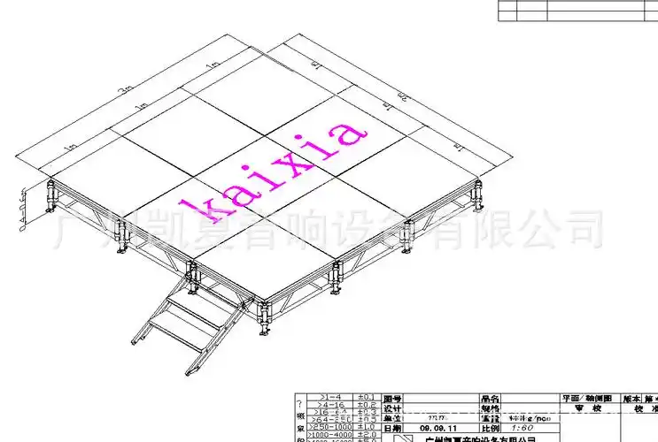金华化妆舞会演出舞台圆形舞台搭建演出秀场t台