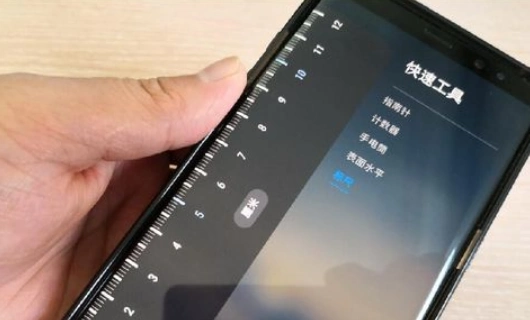 用手机测量长度