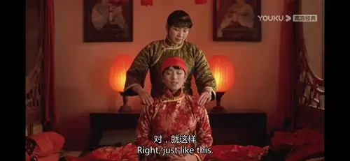 大红灯笼高高挂观后有感恨的由来