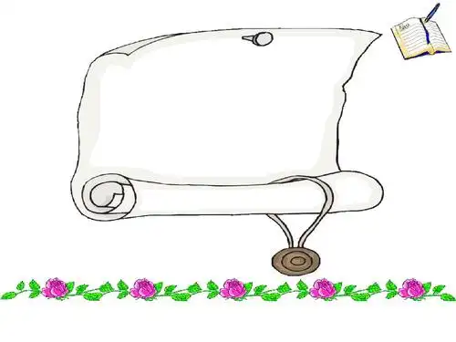 实用动画ppt装饰小图片