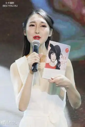 四大美人之变性人刘婷