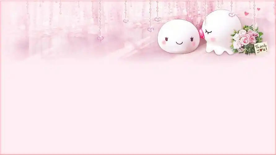 可爱的兔子粉淡色ppt背景图片