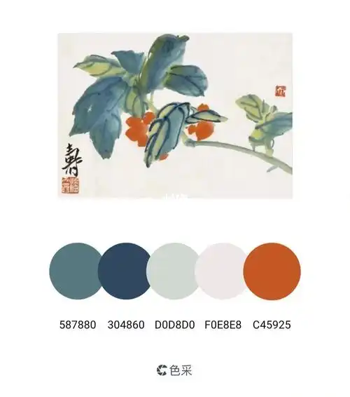 国画设计配色分享1