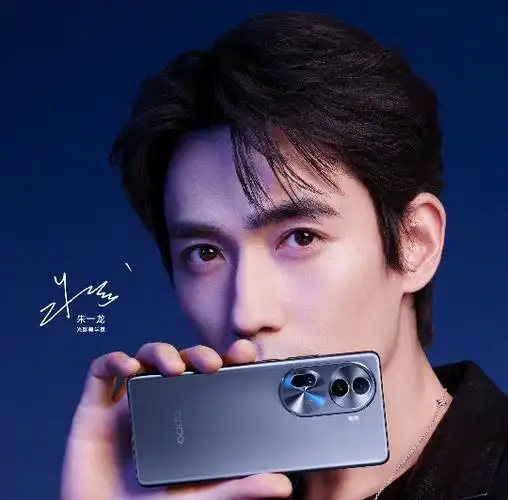 oppo reno11系列海报