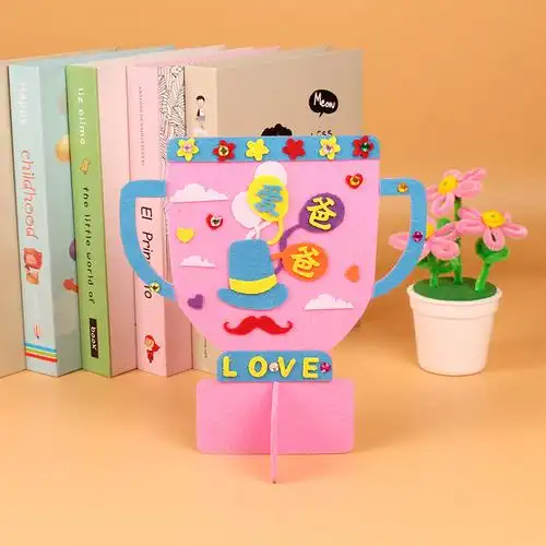 父亲节手工礼物创意爸爸diy奖杯儿童织布粘贴手工创意粘贴类