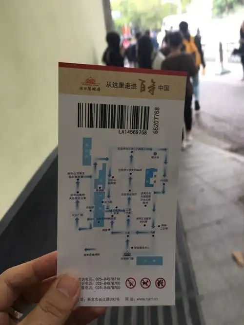 2023南京总统府游玩攻略,.地点的找,去逛,在有极限.【去哪儿攻略】