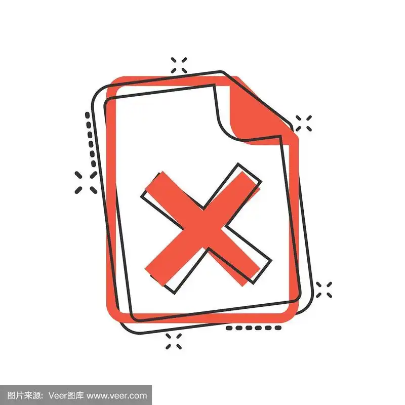 破碎的报告卡通矢量插图在白色孤立的背景.损坏飞溅效果的经营理念.