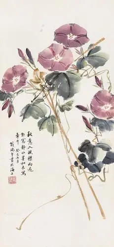 0355牵牛花立轴设色纸本