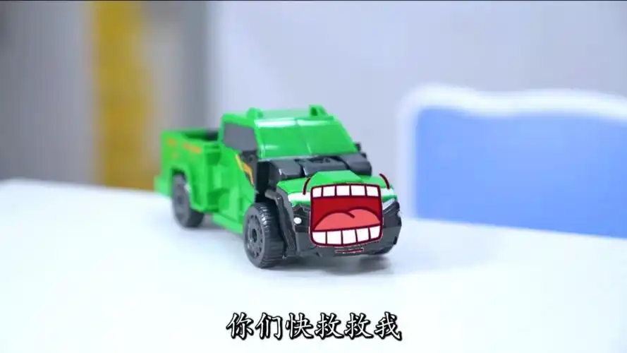 【心奇爆龙战车】哪4个心奇爆龙战车合成"数码大爆龙"?