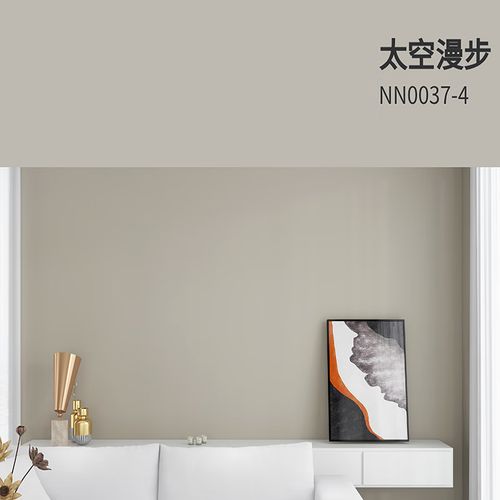 漆调色色浆水性涂料内外墙高浓度色精调色剂网红色小小漆精 太空漫步