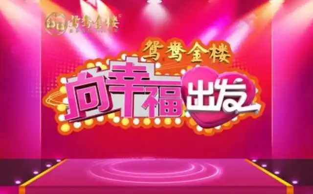 和李咏搭档到跌落神坛,被央视"退回"的王冠,凭啥撑起上海台?