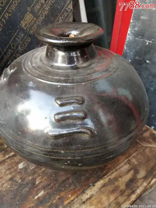 民国老酒坛全品包老上雕刻三元及第尺寸如图