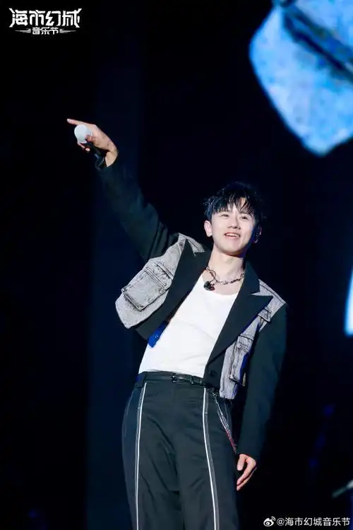 海市幻城音乐节##张杰珠海音乐节开成演唱会##微博演出季