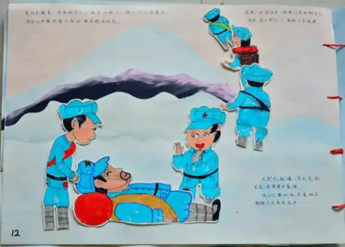 奋斗百年路启航新征程看岷县幼儿画笔下的红色传承